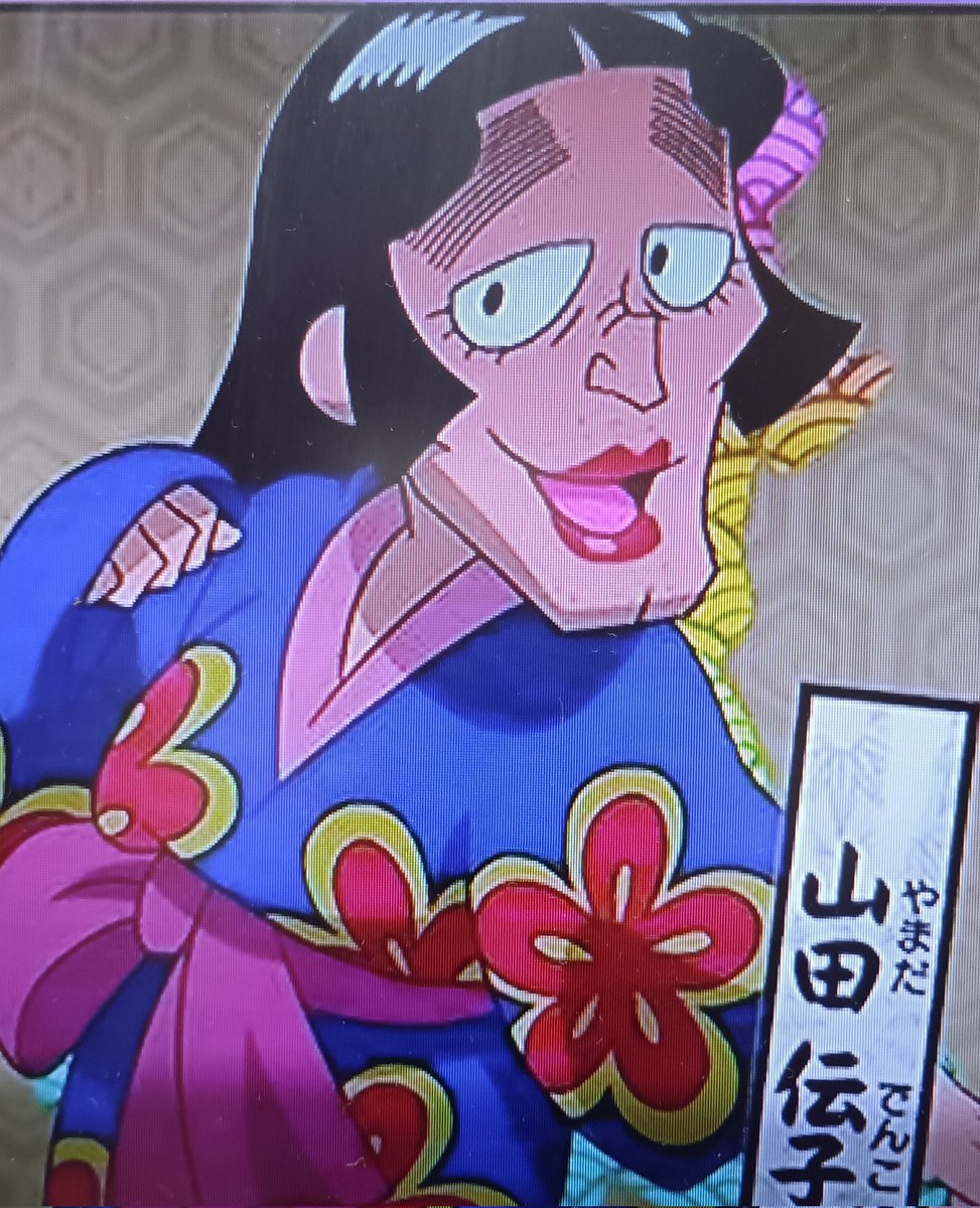 忍たまの山田伝蔵の女装の伝子 コスしたら需要あるだろうか？ 山田伝蔵