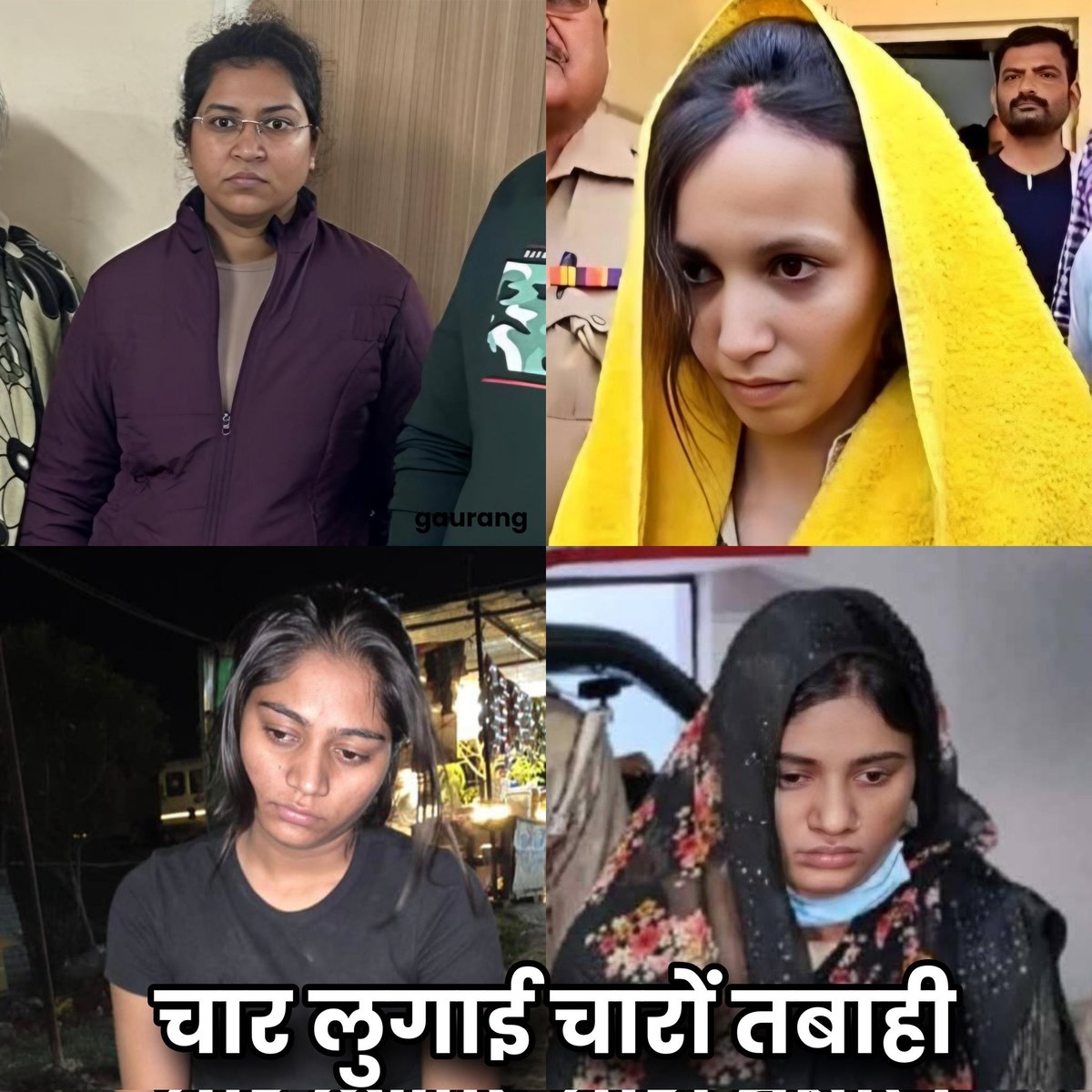 लड़कों में खौफ पैदा कर दिया 😭