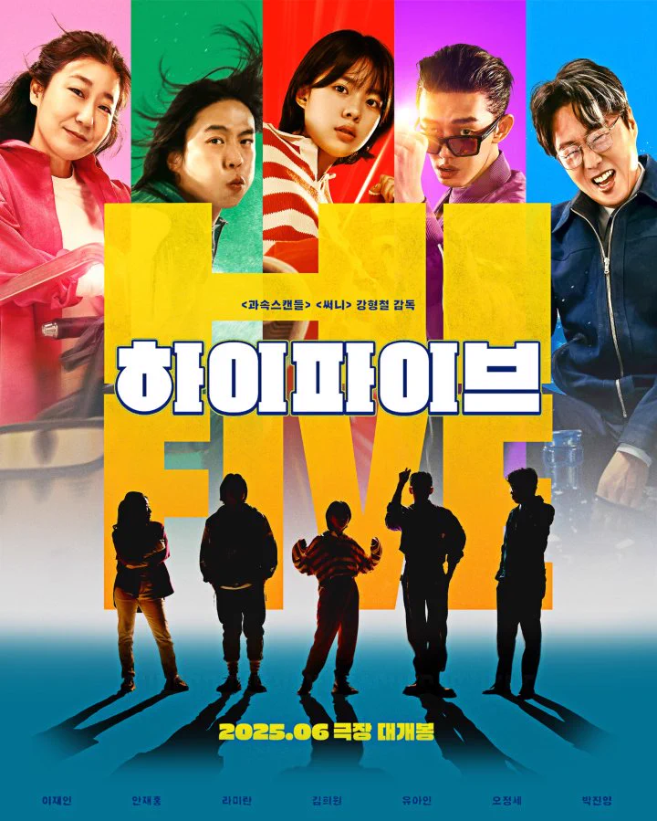 セール中…ユ・アイン直筆サイン入り超大型写真…Yoo Ah-in Gs_t4TNbQAAmBdF?format=webp&