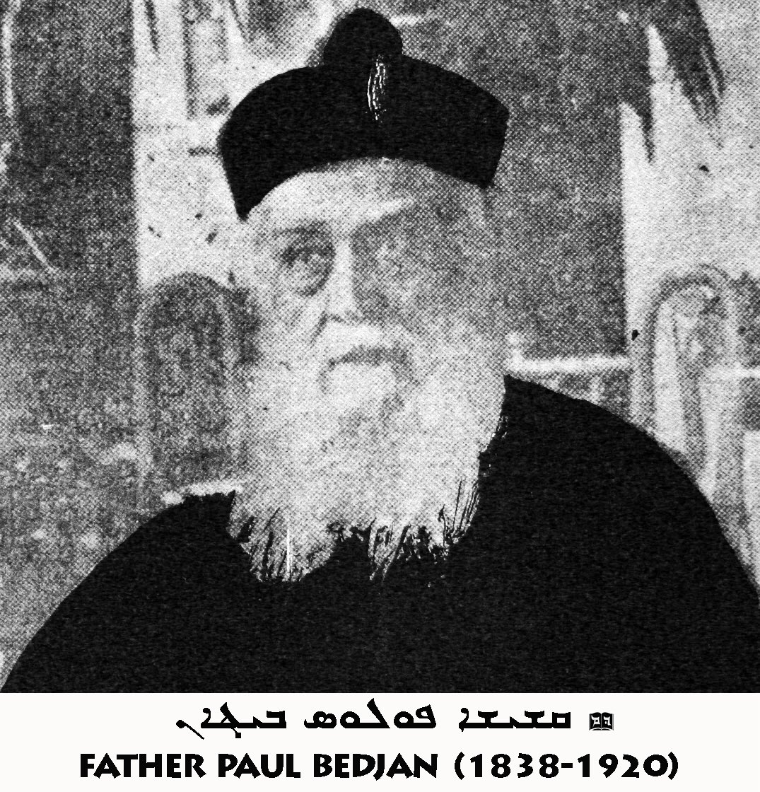 Today is the 123rd death anniversary of the great Assyrian editor father Paul Bedjan.

en.m.wikipedia.org/wiki/Paul_Bedj…

#PaulBedjan #AssyrianWriter #AssyrianEditor #Assyrian #assyrianews