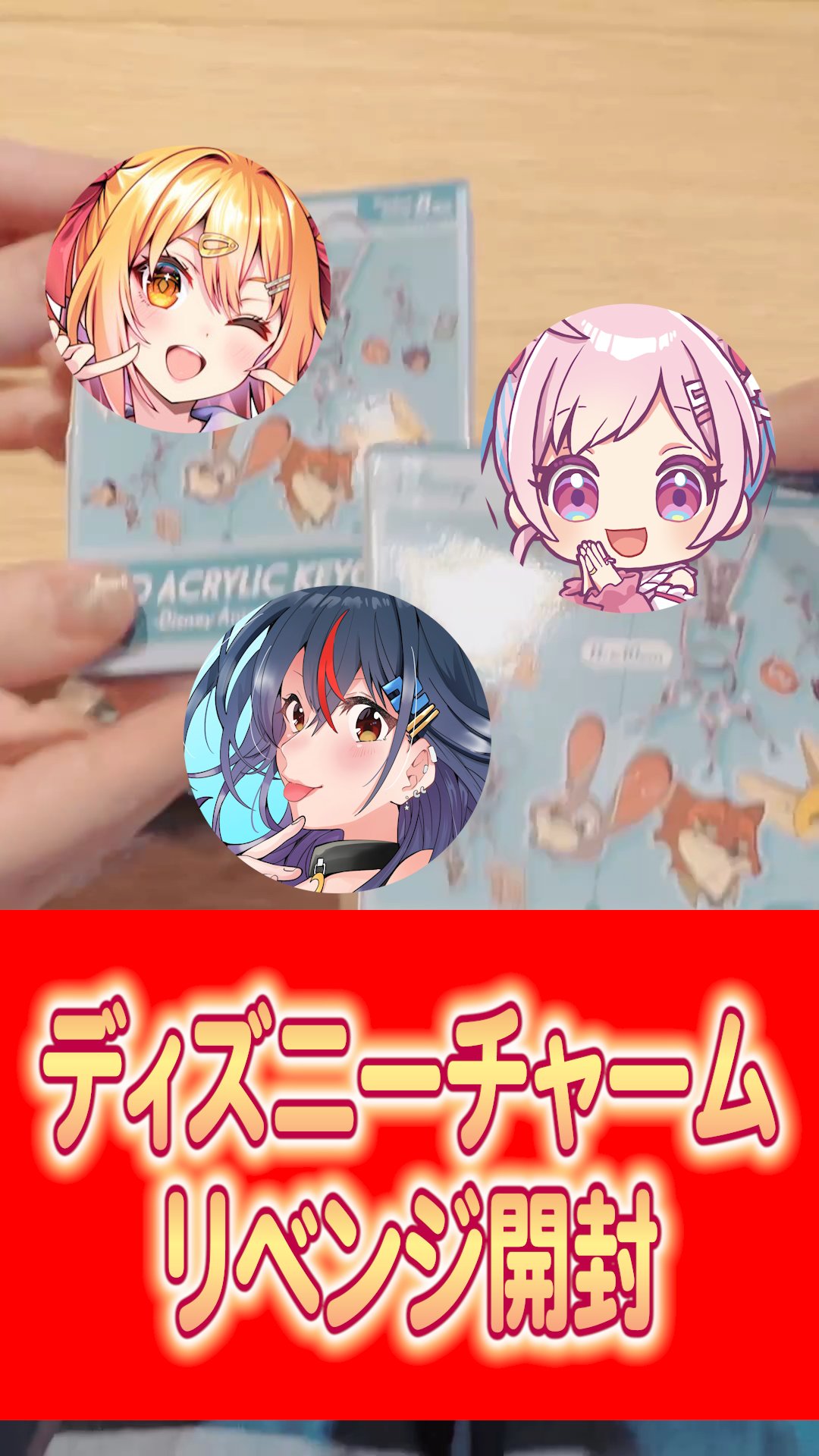 QZs.きなこ on X: 