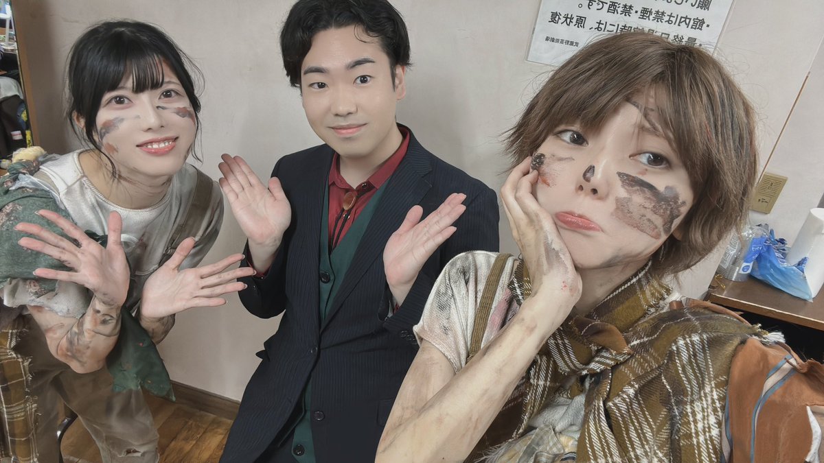 そんなミスドクーポンをくれたうちの1人！
きむにい！！！！！！！！！

きむにいは私を藤丸さんの作品と出会わせてくれた人です。
誘ってくれてありがとうございました！！！！！！
感謝の花

殴り殴られフリ振られ

 #匣の中2025