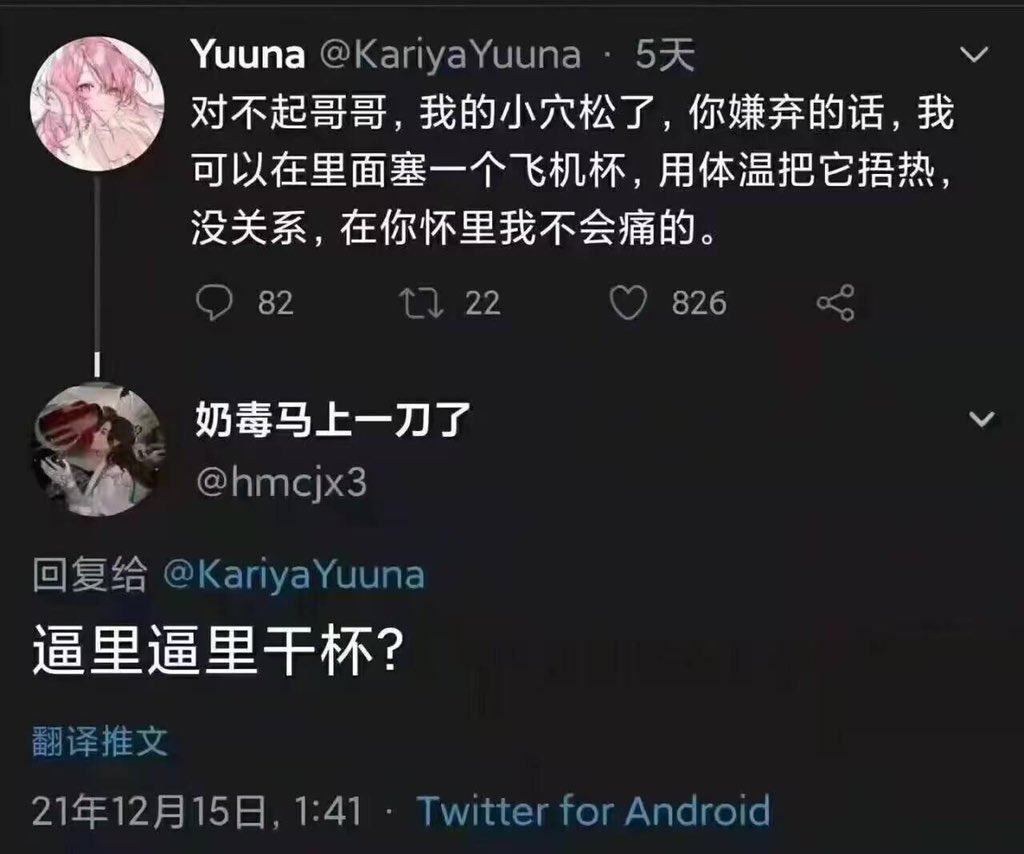 Afum26JRh35OgSS's tweet photo. https://t.co/MQ8pNlGLnZ