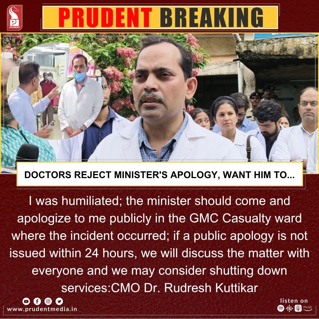 prudentgoa's tweet photo. I was humiliated; minister should come and apologize to me publicly in the Casualty ward where the incident occurred; if a public apology is not issued within 24 hours, we will discuss the matter with everyone and we may consider shutting down services: CMO Dr. Rudresh Kuttikar https://t.co/UvLSCGFlJV