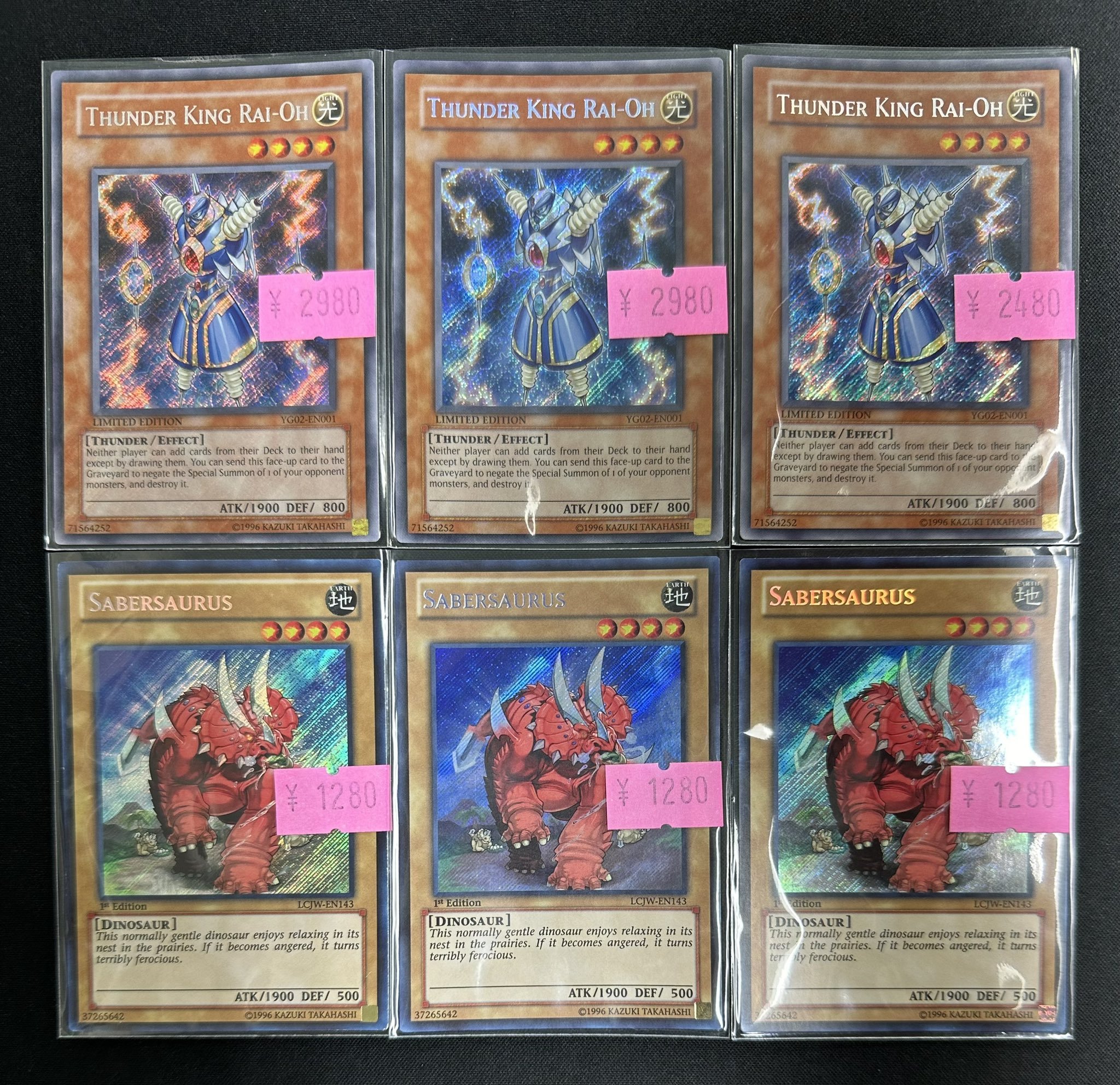 カードショップすぱいらる秋葉原店 on X: 