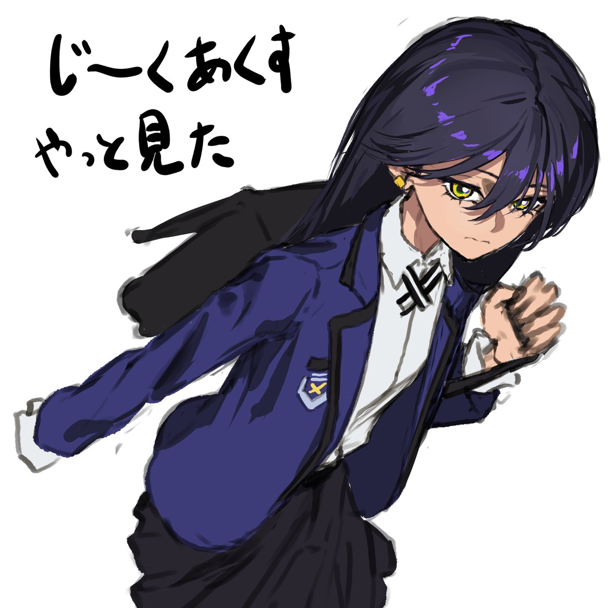 まるい Marui (@fxxstate_ofmind) / X