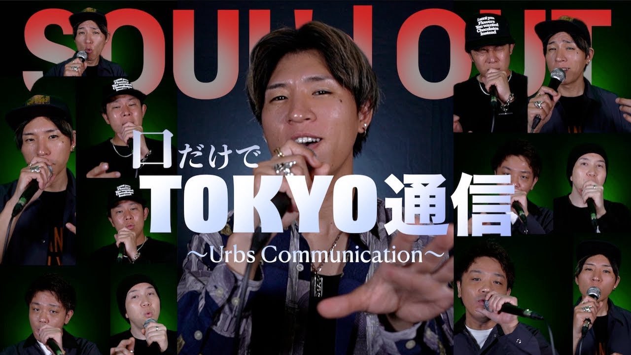 YOKARO-MON official on X: 