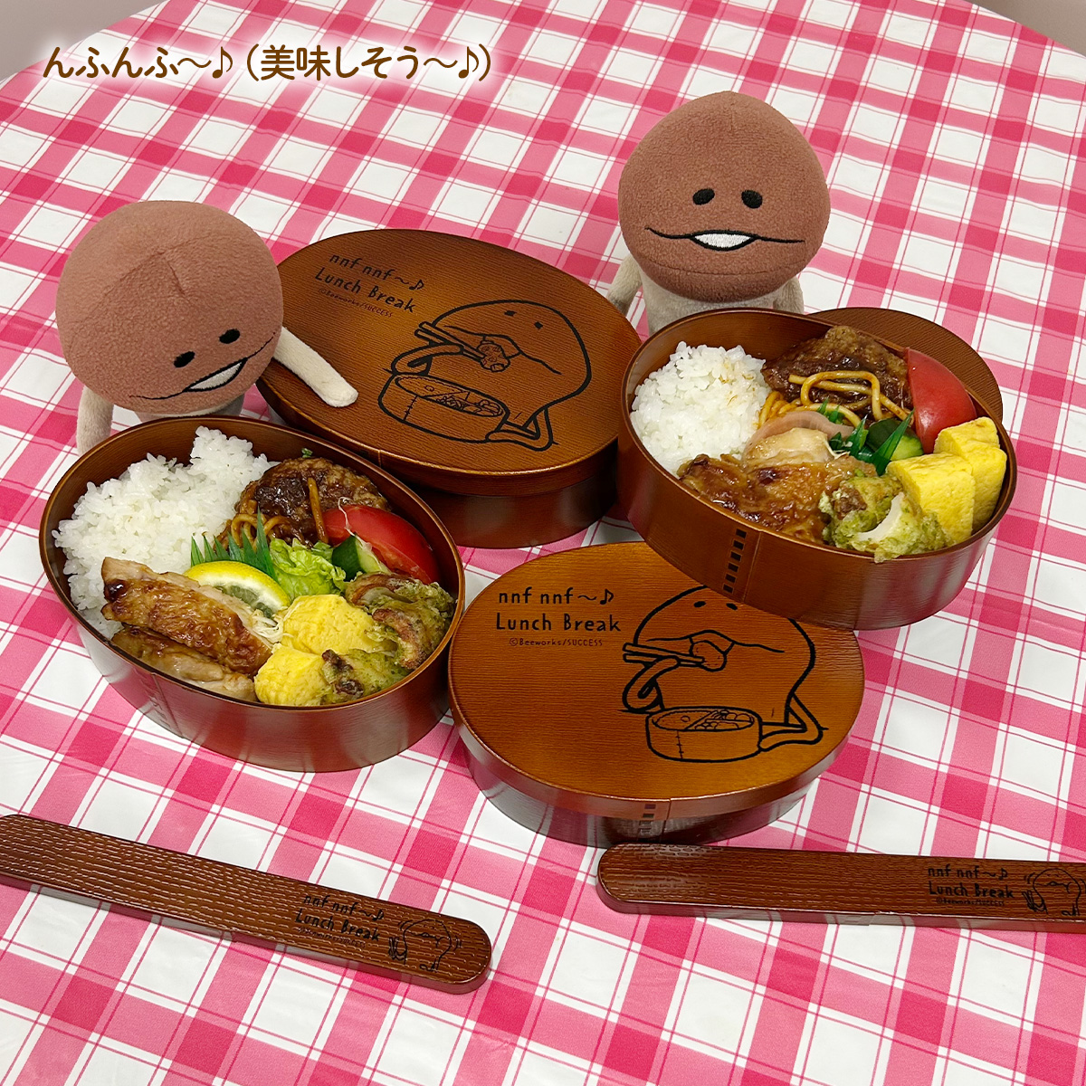 なめこ栽培キット お弁当箱大小(お箸2)セット なめこ栽培キット お弁当