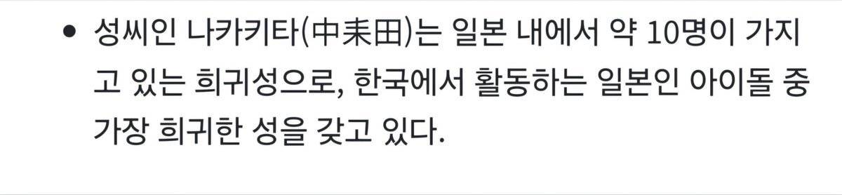 쭈망이 tweet media