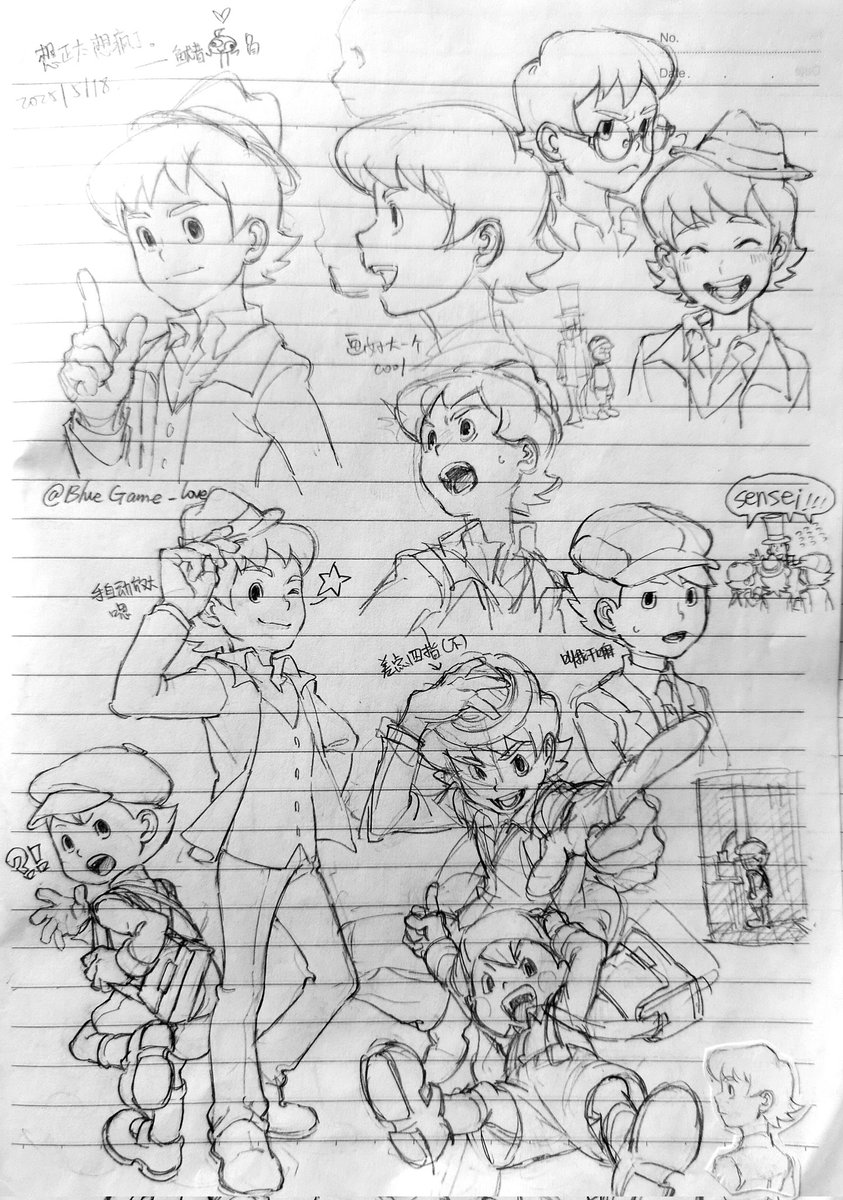 忧郁游戏！ tweet media