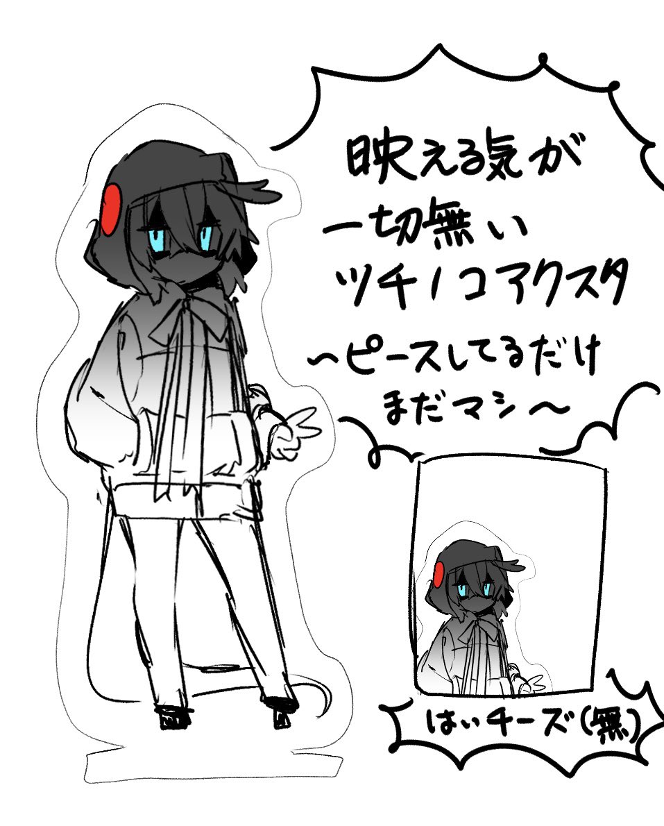 こういうの見てるとこんな感じの欲しくなるね…