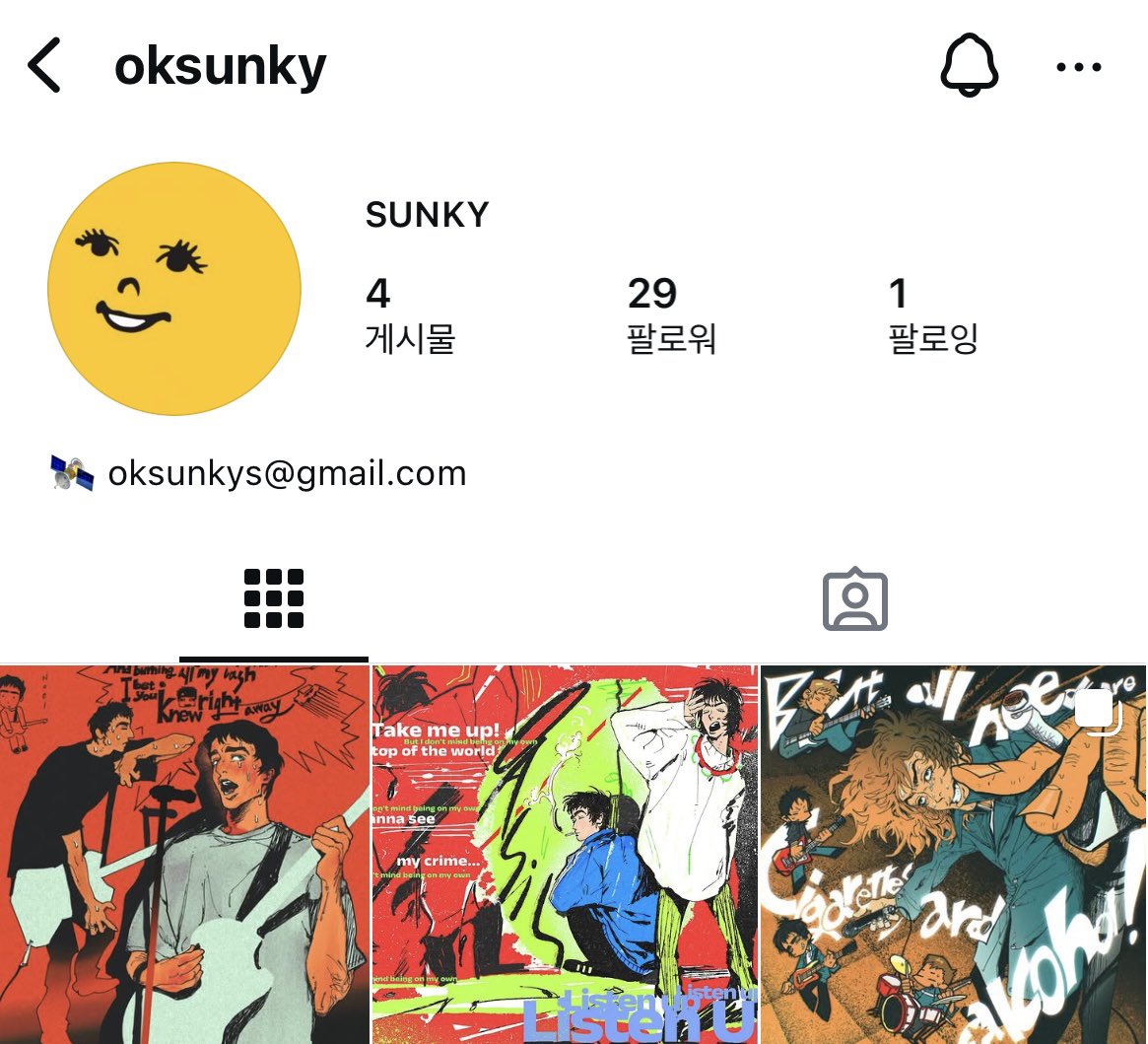 ipaurc's tweet image. i☆g -&amp;gt;&amp;gt;&amp;gt;&amp;gt;&amp;gt; instagram.com/oksunky?igsh=M…