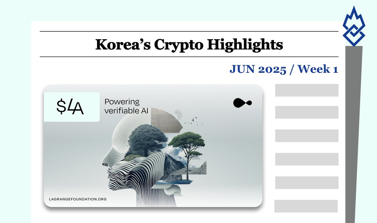 Events went viral—and so did the tokens. What’s going on in Korea’s crypto scene? 👀 (feat. <a href="/lagrangedev/">LAGRANGE</a>)
blog.infcl.co.kr/events-go-vira…