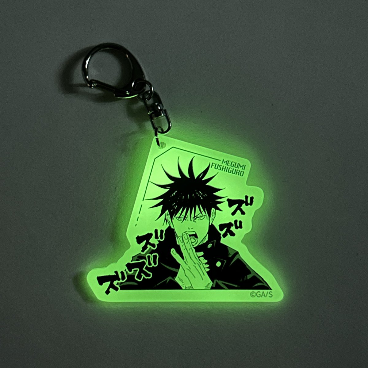 발광력 진짜 무서울 정도인데