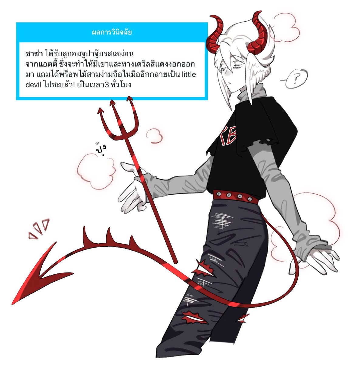 Xasha tweet media