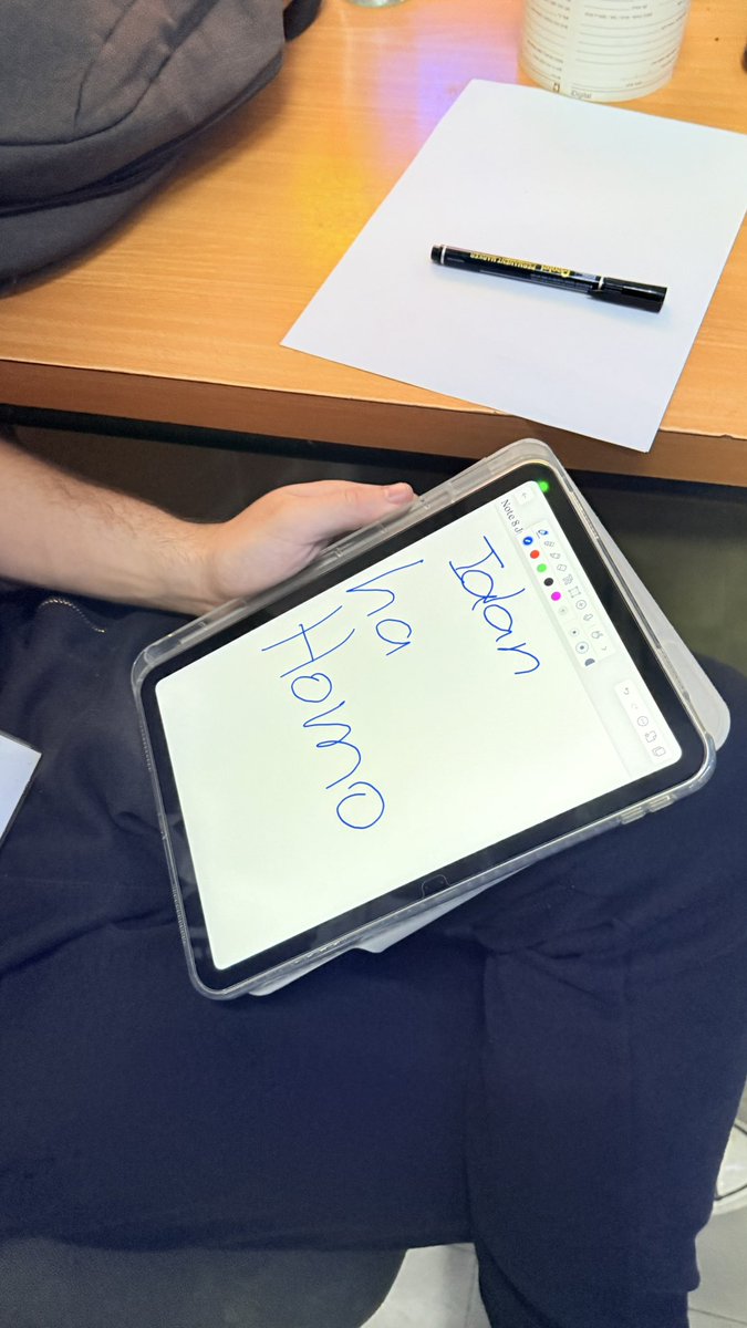 מתבריינים עליי בעבודה