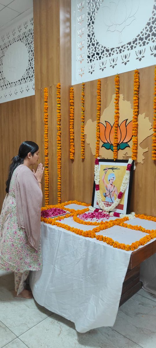 Steffi Chauhan (@steffibjp) on Twitter photo आज प्रदेश भाजपा कार्यालय पर महान स्वतंत्रता सेनानी जन नायक भगवान बिरसा मुंडा की पुण्यतिथि पर आयोजित पुष्पांजलि कार्यक्रम में शामिल होकर छायाचित्र पर पुष्प अर्पित कर नमन किया।
<a href="/BJP4Rajasthan/">BJP Rajasthan</a> आज प्रदेश भाजपा कार्यालय पर महान स्वतंत्रता सेनानी जन नायक भगवान बिरसा मुंडा की पुण्यतिथि पर आयोजित पुष्पांजलि कार्यक्रम में शामिल होकर छायाचित्र पर पुष्प अर्पित कर नमन किया।
<a href="/BJP4Rajasthan/">BJP Rajasthan</a>