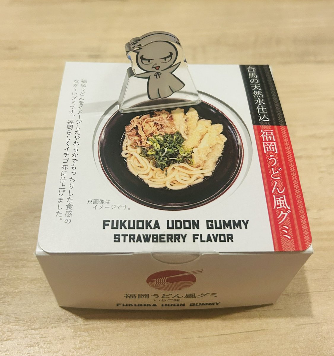 shimaaa1214's tweet image. 帰省の戦利品🔥うどん風グミ