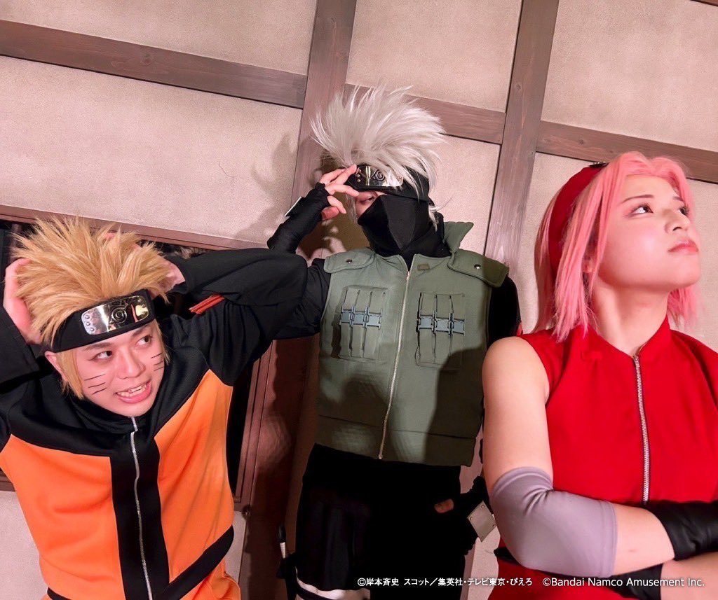 NARUTO 2010年2012年 ナンジャタウン 【公式通販】