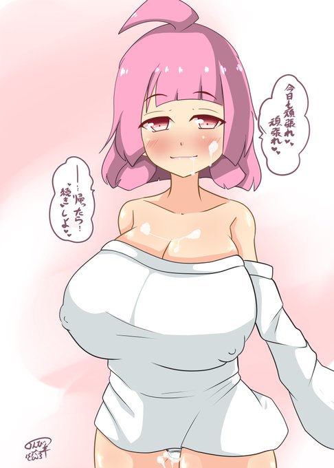 #このタグを見た人はめっちゃ可愛い女の子を貼って 