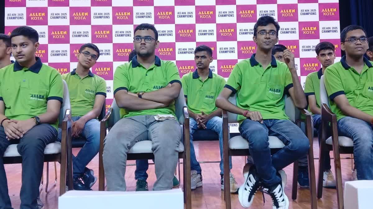 ETVBharatRJ's tweet image. JEE ADVANCED 2025: TOP 10 में कोटा से चार स्टूडेंट्स, टॉपर बोले- एजुकेशन के लिए सबसे बेस्ट शहर etvbharat.com/hi/!bharat/jee… 
#jeeadvanced  #Jeeadvancedresult