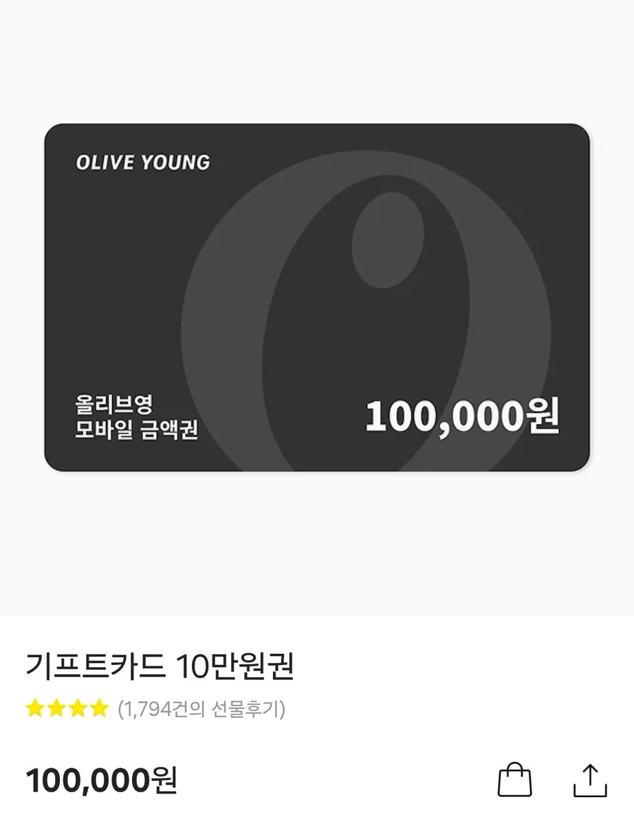 복귀 #팔로우이벤트 #rt

추첨통해서 1분 올영 깊티 보내드릴게요!