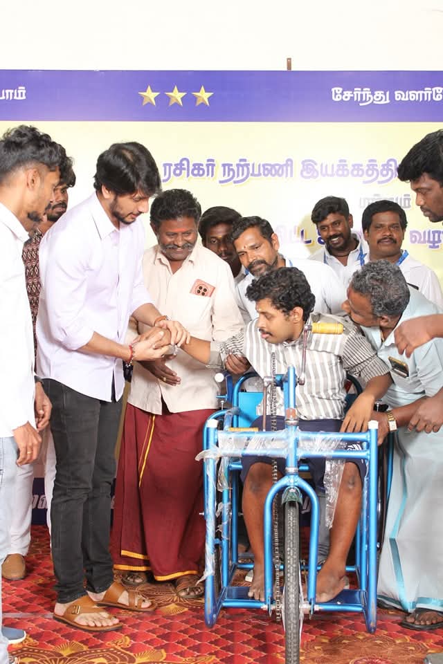 Gkfctirunelveli's tweet photo. நேற்று கோவை மாவட்டத்தில் நலத்திட்ட உதவிகளை வழங்கிய #நவரசஇளவரசன்  கௌதம் ராம் கார்த்திக். ❤️

"சேர்ந்து உழைப்போம், சேர்ந்து வளர்வோம் "
@Gautham_Karthik
@GauthamFanss
#GRK | #gauthamramkarthik 

#GRKFC #CoimbatoreFansMeet #fansmeet https://t.co/TKu8V91Vf8