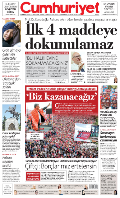 AnkaraCUMOK (@ankaracumok) on Twitter photo CUMHURİYET'te BUGÜN... 2 Haziran 2025...
"Prof. Dr. Kanadoğlu: Ruhuna aykırı düzenlemeler yapılırsa anayasal sınır aşılır. İLK 4 MADDEYE DOKUNULAMAZ" <a href="/IklimOngel/">İklim Öngel</a> söyleşisi
<a href="/cumhuriyetgzt/">Cumhuriyet</a> <a href="/AnkaraCUMOK/">AnkaraCUMOK</a>
#GüneCumhuriyetleBaşlayın
#HerGünBirEkmekBirCumhuriyet CUMHURİYET'te BUGÜN... 2 Haziran 2025...
"Prof. Dr. Kanadoğlu: Ruhuna aykırı düzenlemeler yapılırsa anayasal sınır aşılır. İLK 4 MADDEYE DOKUNULAMAZ" <a href="/IklimOngel/">İklim Öngel</a> söyleşisi
<a href="/cumhuriyetgzt/">Cumhuriyet</a> <a href="/AnkaraCUMOK/">AnkaraCUMOK</a>
#GüneCumhuriyetleBaşlayın
#HerGünBirEkmekBirCumhuriyet