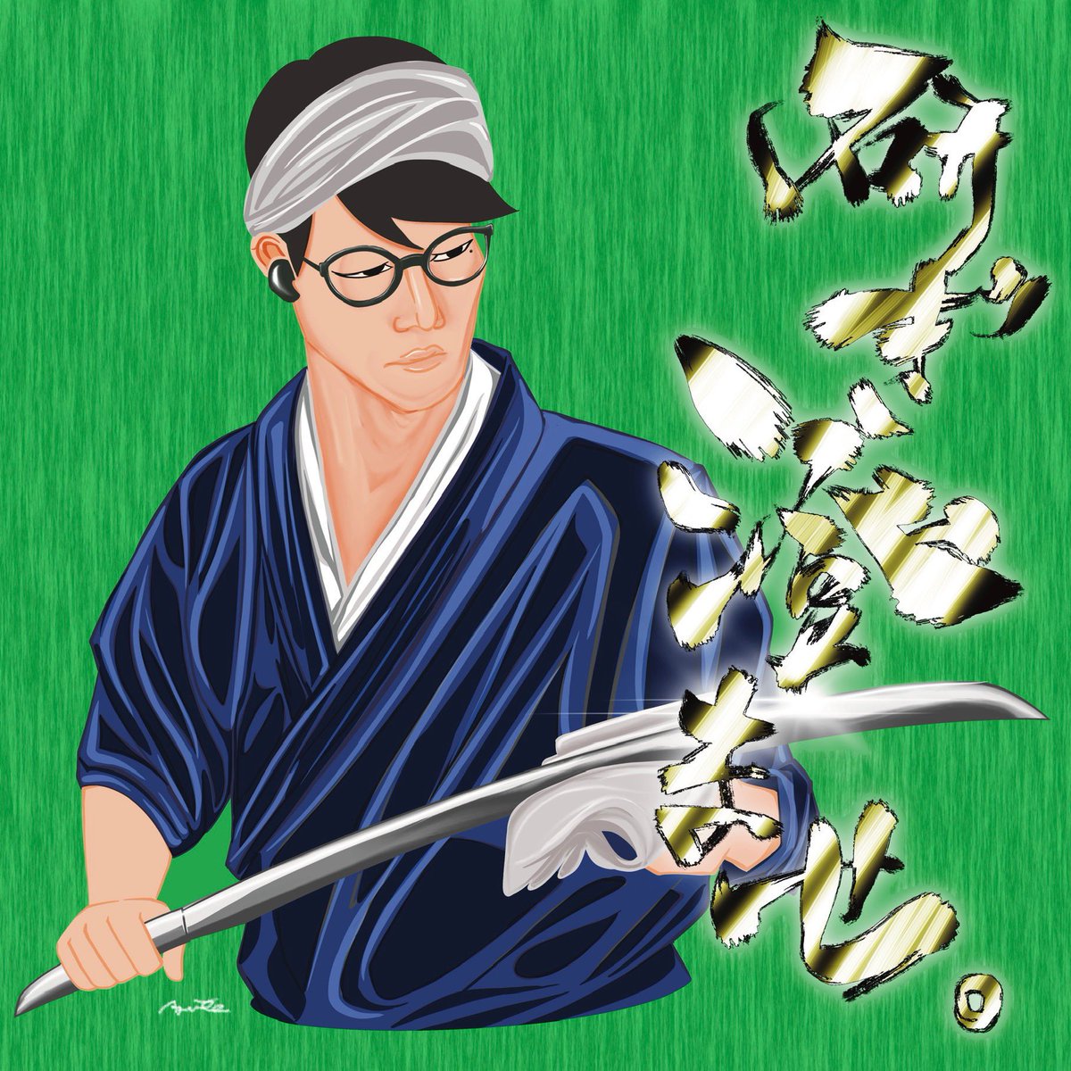 優勝するぞ！
#UIFWIN
twitch.tv/yohdazo