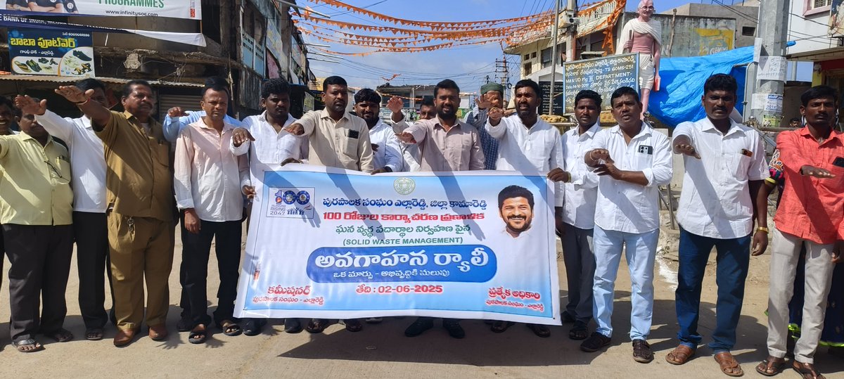MplYellareddy's tweet photo. As per instructions on the occassion of Telangana formation day Flag hoisting,rally, fleag oath taken 100 days action plan in Yellareddy Municipality@tksreedevi @cdmatelangana @RDMAwarangal https://t.co/y01utrurYg