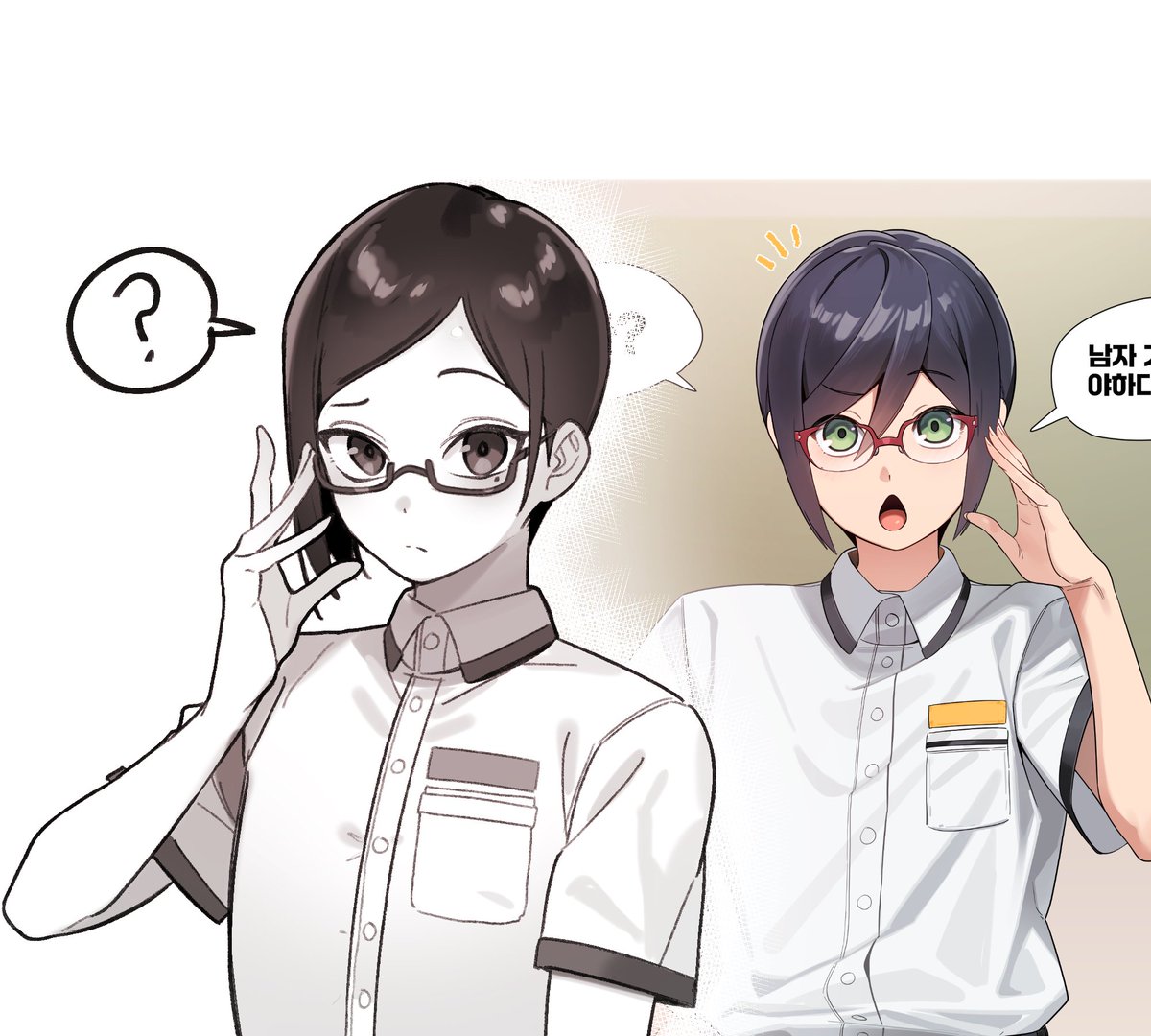 아인(IN) tweet media