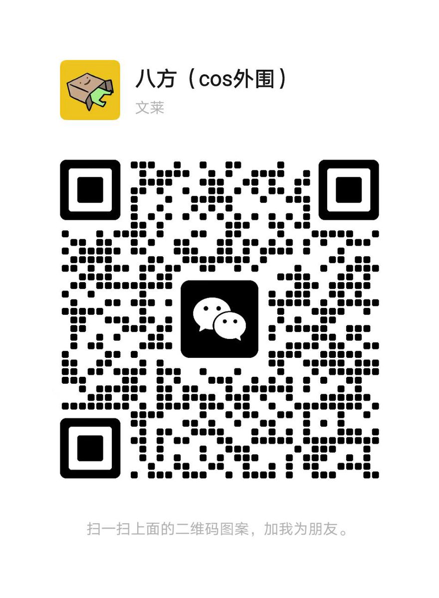 #外围
171 D 48kg 05
🉑🐍吻🉑69 
敏感体质易湿会吸娇喘 外萌内骚 主动配合
性格温柔 迷情投入 🙆🏻‍♀️ 极度敏感易湿
已过各大v认证<a href="/SexytoDoll/">佳丽三千💕</a> <a href="/ssddkk77/">一只修勾呀</a> <a href="/Abby_yyds/">Abby</a> <a href="/Kelly_3576/">Kelly</a> <a href="/Emily_3576/">Emily</a> 
欢迎打扰🛰️: iu65317 🐧: 3904081067
✈️: t.me/a001022电报群: t.me/bfwc99