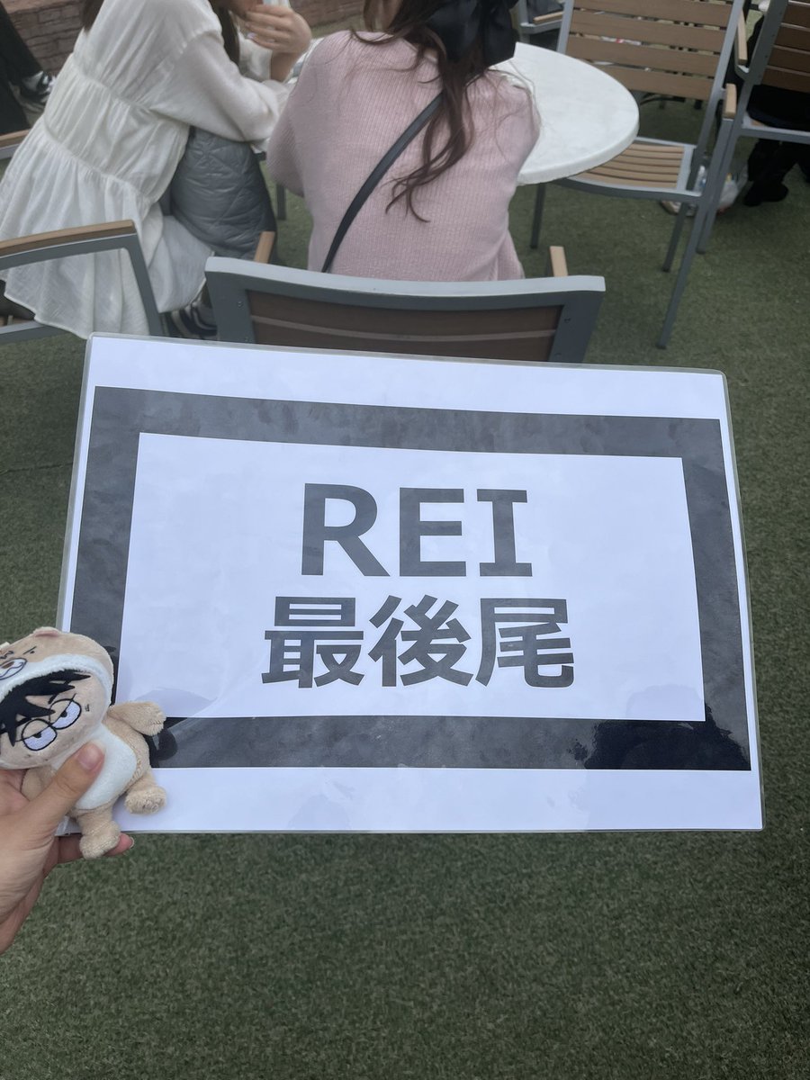 切り替えの鬼だと再認識
まじでメロかった😿😿😿😿😿
東京は何話そうかなーーー