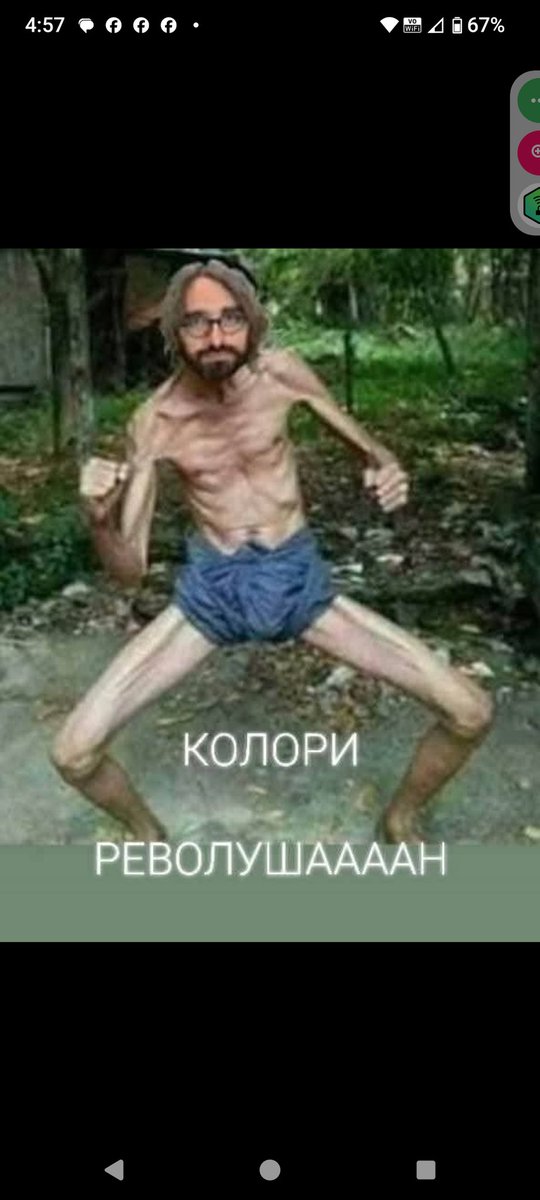 zivkoili's tweet photo. Партениј 2;0 https://t.co/TglzVhCmhu