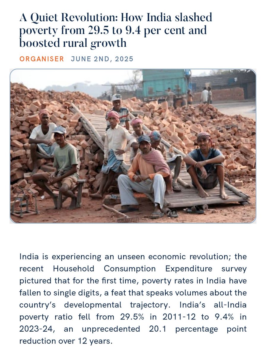 A Quiet Revolution: How India slashed poverty from 29.5 to 9.4 per cent and boosted rural growth
organiser.org/2025/06/01/294… 

via NaMo App