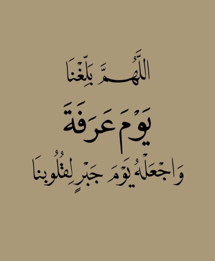 ع (@a_osha123) on Twitter photo 