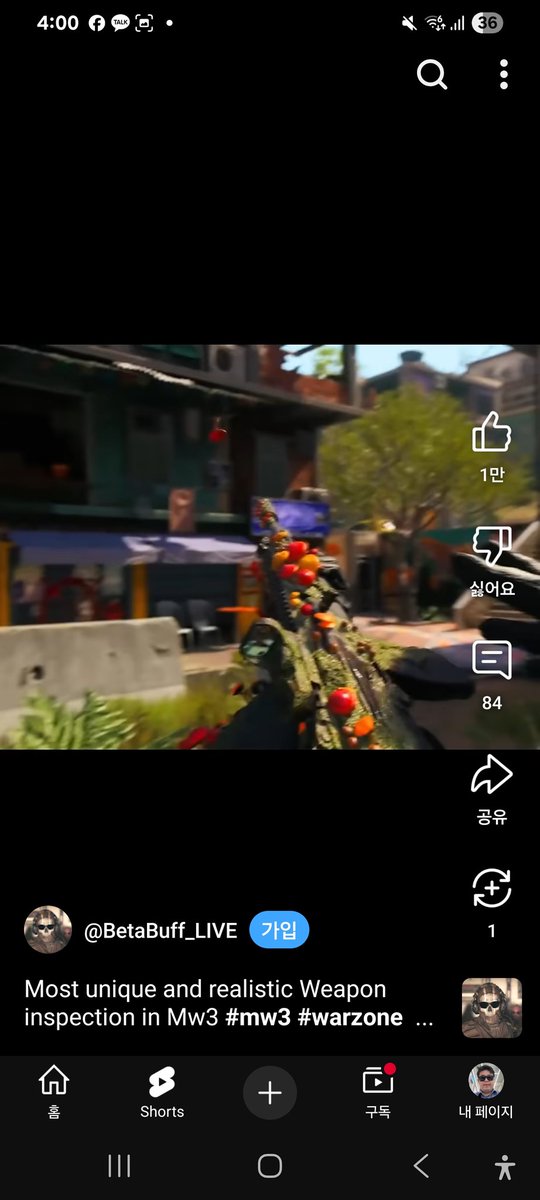 macbrion's tweet image. 🔥 Call of Duty 전투 시작!
지금 바로 유튜브에서 실시간으로 함께 하세요!
💥 짜릿한 순간은 Shorts로도 만나보실 수 있어요!
👇
🔴 Youtube Link
📲 Shorts → #CallofDuty

 #CODLive #GamingShorts

🕓 2025.06.02 04:01 AM
#유튜브라이브 #게임실황

 #FPS게임 #유튜버 

#라이브스트리밍