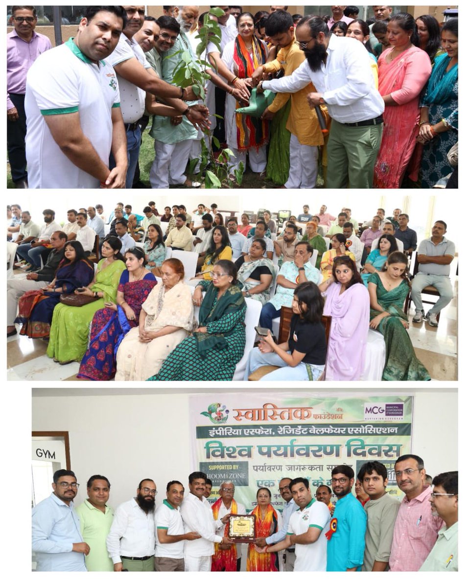 MunCorpGurugram's tweet image. 🌿 विश्व पर्यावरण सप्ताह के तीसरे दिन स्वस्तिक फ़ाउंडेशन व नगर निगम गुरुग्राम ने इम्पीरिया एस्फेरा, सेक्टर 37C में &quot;एक पेड़ माँ के नाम&quot; थीम पर पर्यावरण जागरूकता कार्यक्रम आयोजित किया।
#EnvironmentWeek #OneTreeForMom #GreenGurugram #Swastik4Nature #SwachhBharat