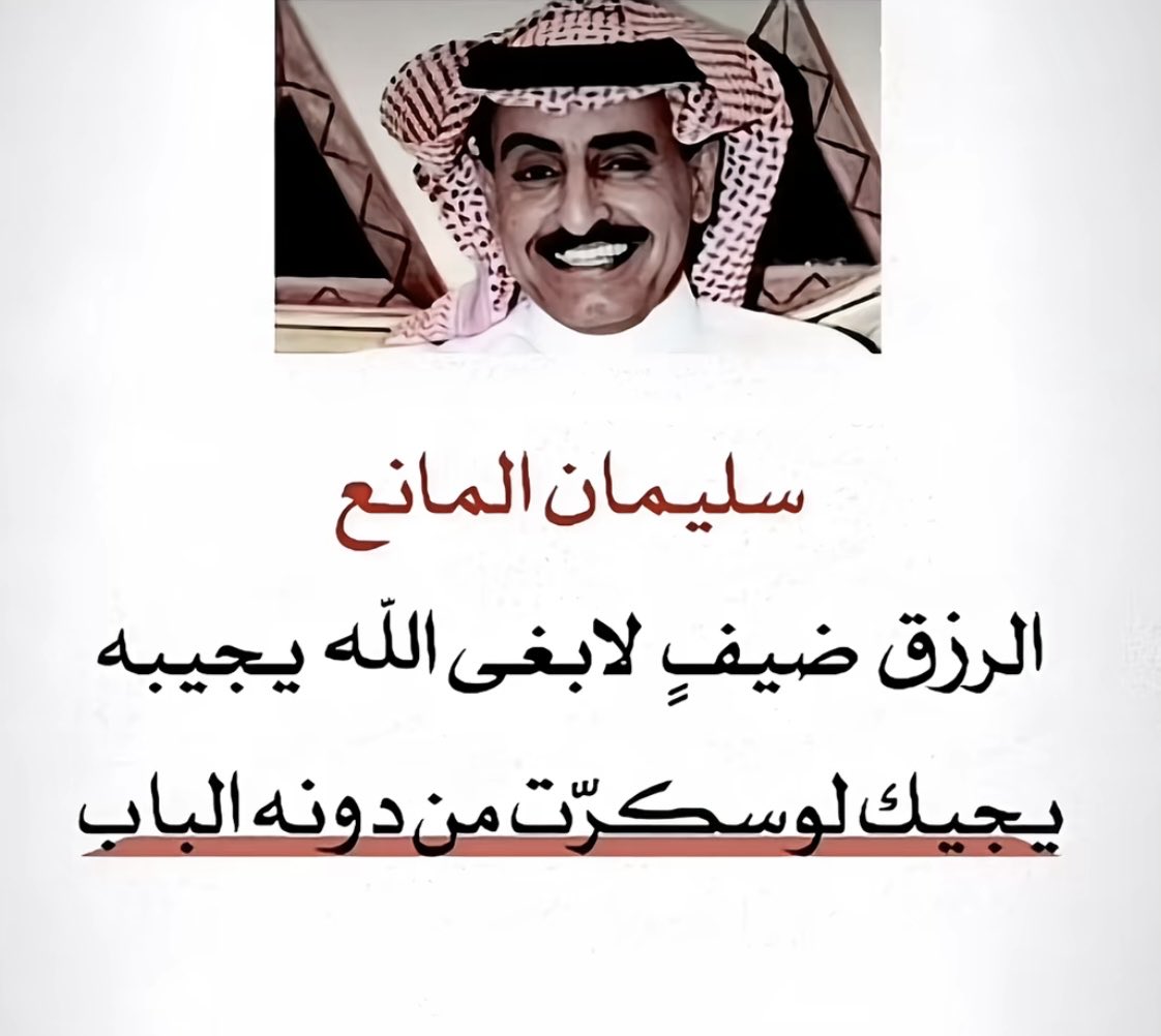 vip خاص نوادرالابل (@vib151515) on Twitter photo 