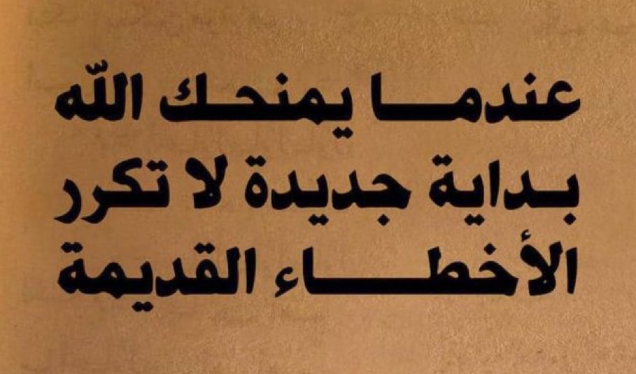 #صباح_الخيرᅠ