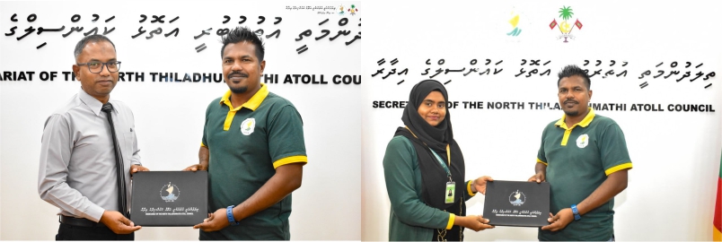 halifatoll.gov.mv/9431