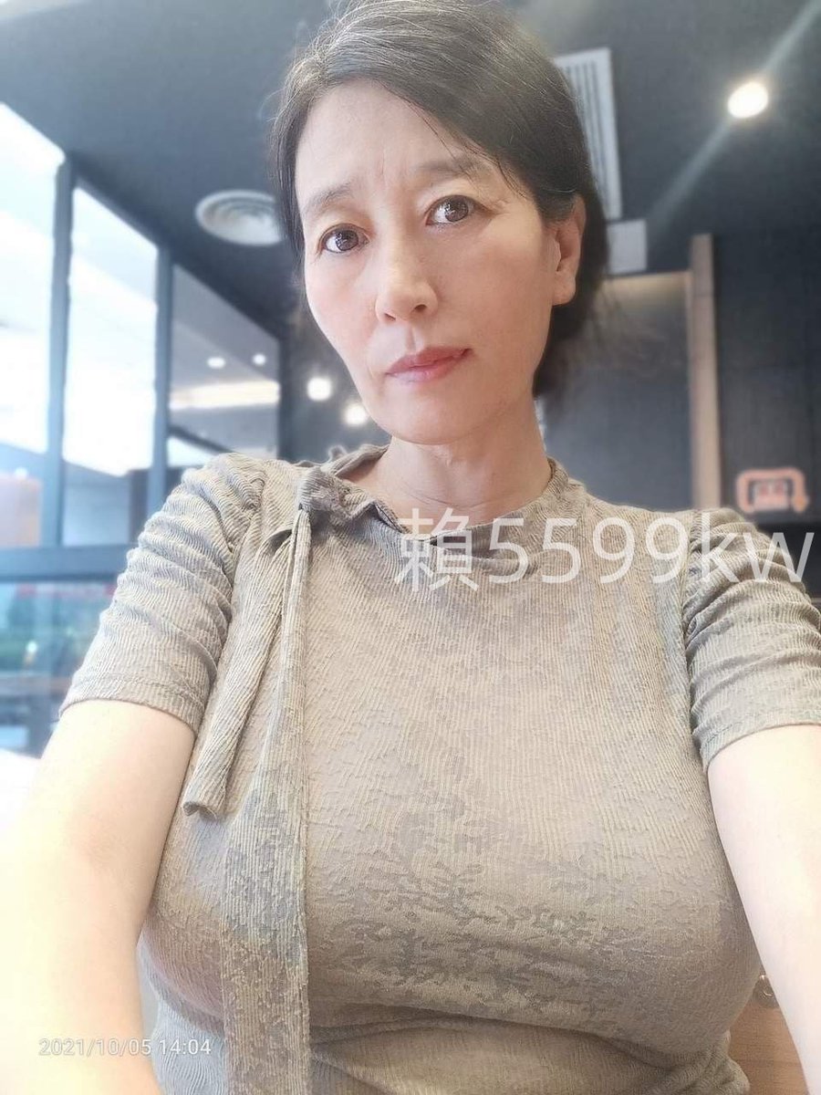 18歲的妹妹有45歲的阿姨會玩嗎？？