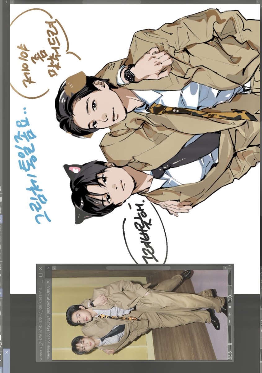 쇼코 (@syoko26744348) on Twitter photo 