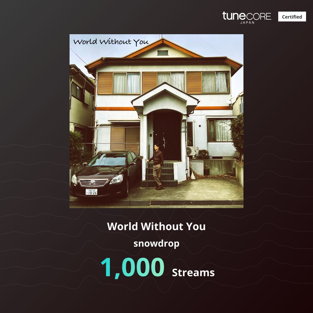 2021722snowdrop's tweet photo. 『World Without You』が1,000ストリーム突破!🎉 皆さんの応援のおかげです!90年代ブリットポップの魂をSnowdrop流に、切ないメロディを届けてます🎸 プレイリストもチェックしてください🔗 https://t.co/ALCA6qde0y #WorldWithoutYou #ブリットポップ #Snowdrop https://t.co/LN3SAJaYPS