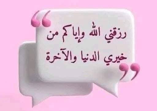 moudialashgar's tweet photo. https://t.co/Mjivf6gRU5