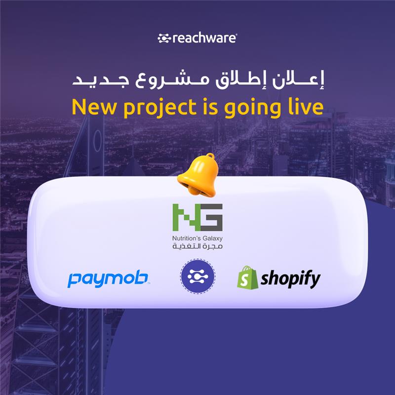 reachware_com's tweet image. Customer Go-Live Announcement 🚀
We're thrilled to announce the successful go-live of Nutrition Galaxy, your go-to destination for the highest quality nutritional supplements and healthy snacks is now fully integrated with @paymobcompany and @Shopify through Reachware!