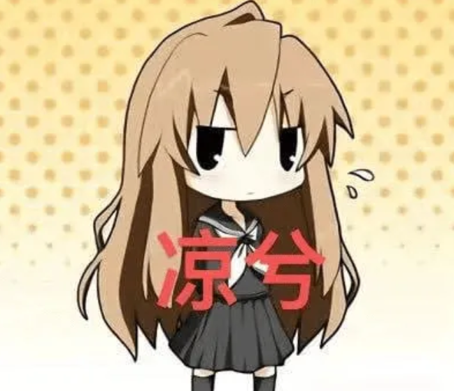 市场或许能容得下失败，但绝不容忍无知与盲目。

凉兮的案例像一记重锤，敲碎虚幻的泡沫——当有人用债务抵押未来，用故事包装风险时，请清醒：你的资产不该成为他人错误的“接盘侠”。

远离杠杆，拒绝盲从，守住本金才是立足市场的根基。

ETHETH ETHBNB $SOL，涨跌无常，唯有理性，方能穿越风暴。 #BTC