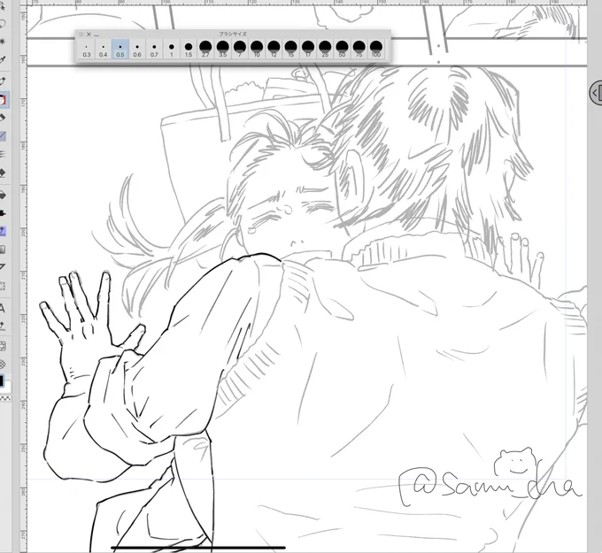 wip 