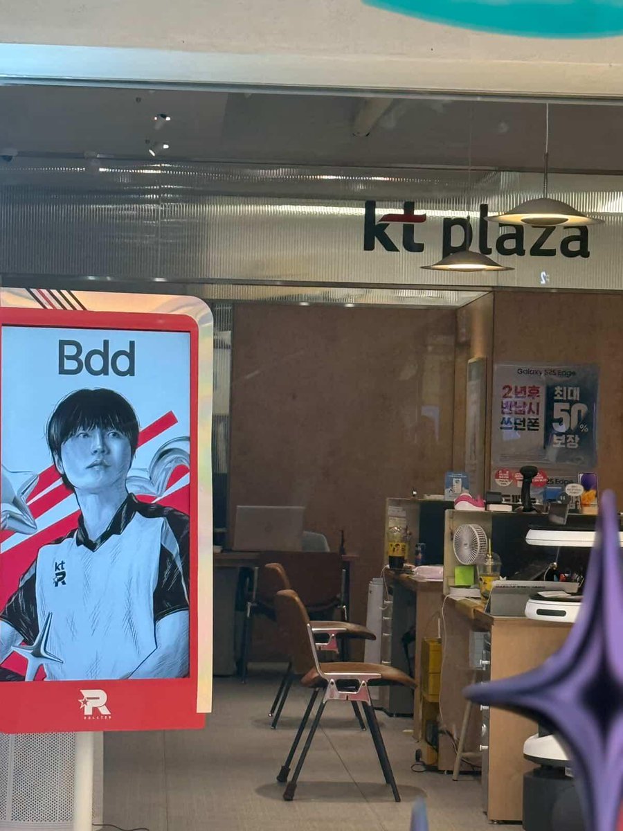 I walk through and found this place it's kinda cool !!