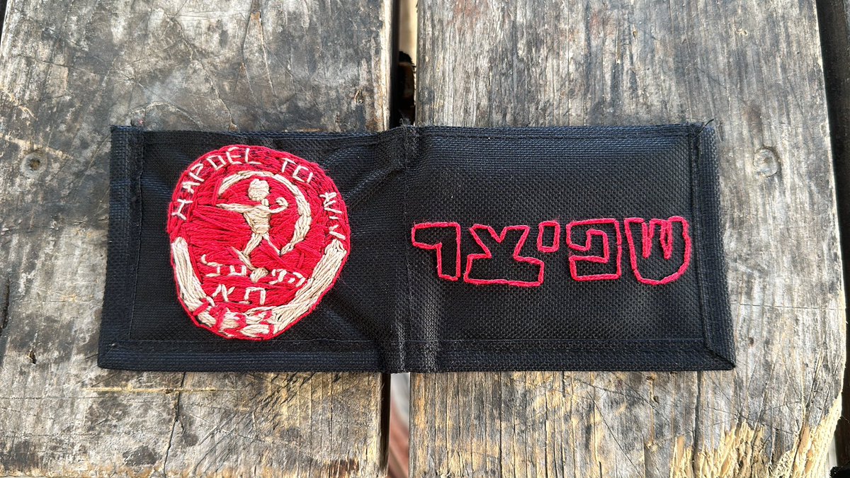 לאחת מהבנות בחמל היה משעמם אז היא פשוט הכינה לי את זה 
ואווווווווווו